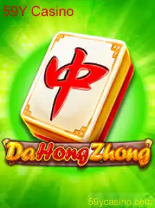 Explorando o Jogo DaHongZhong no 59Y Casino